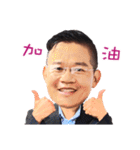 The Life of BestWorlders（個別スタンプ：16）