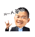 The Life of BestWorlders（個別スタンプ：17）