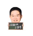 The Life of BestWorlders（個別スタンプ：18）