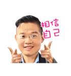 The Life of BestWorlders（個別スタンプ：19）