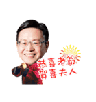 The Life of BestWorlders（個別スタンプ：21）