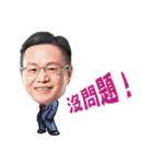 The Life of BestWorlders（個別スタンプ：22）