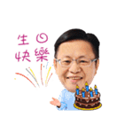 The Life of BestWorlders（個別スタンプ：23）
