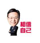 The Life of BestWorlders（個別スタンプ：24）