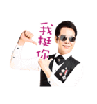 The Life of BestWorlders（個別スタンプ：27）