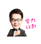 The Life of BestWorlders（個別スタンプ：28）