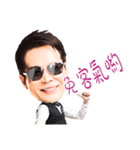 The Life of BestWorlders（個別スタンプ：29）