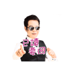 The Life of BestWorlders（個別スタンプ：30）