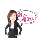 The Life of BestWorlders（個別スタンプ：34）