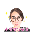 The Life of BestWorlders（個別スタンプ：35）
