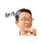 The Life of BestWorlders（個別スタンプ：36）