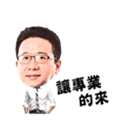 The Life of BestWorlders（個別スタンプ：37）