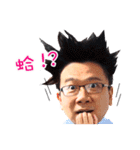The Life of BestWorlders（個別スタンプ：38）