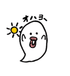 おばけのドロンスタンプ（個別スタンプ：1）