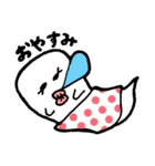 おばけのドロンスタンプ（個別スタンプ：8）