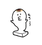 おばけのドロンスタンプ（個別スタンプ：34）