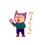 U氏（個別スタンプ：1）