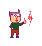 U氏（個別スタンプ：3）