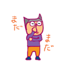 U氏（個別スタンプ：5）