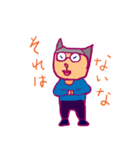 U氏（個別スタンプ：6）
