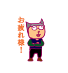 U氏（個別スタンプ：8）