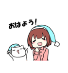 日常で使えそうなネコスタンプ（個別スタンプ：9）