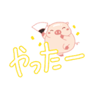 Big Messages with My Cute Lovely Pig（個別スタンプ：9）