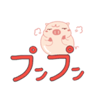 Big Messages with My Cute Lovely Pig（個別スタンプ：10）