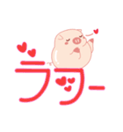 Big Messages with My Cute Lovely Pig（個別スタンプ：14）