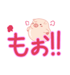 Big Messages with My Cute Lovely Pig（個別スタンプ：25）