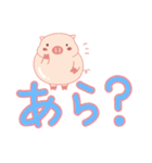 Big Messages with My Cute Lovely Pig（個別スタンプ：39）