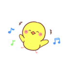 タイピングひよこ（個別スタンプ：1）