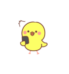 タイピングひよこ（個別スタンプ：3）