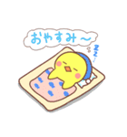 タイピングひよこ（個別スタンプ：25）