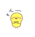 タイピングひよこ（個別スタンプ：34）