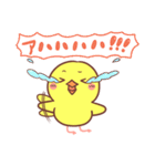 タイピングひよこ（個別スタンプ：40）