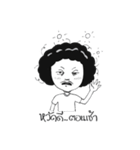 HangOver（個別スタンプ：1）
