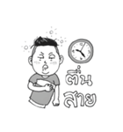 HangOver（個別スタンプ：16）