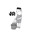 HangOver（個別スタンプ：29）