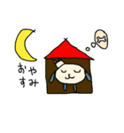 一応犬なんです（個別スタンプ：2）