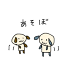 一応犬なんです（個別スタンプ：3）