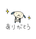 一応犬なんです（個別スタンプ：4）