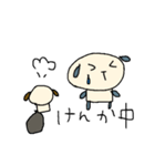一応犬なんです（個別スタンプ：5）
