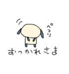 一応犬なんです（個別スタンプ：7）