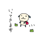 一応犬なんです（個別スタンプ：8）