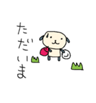 一応犬なんです（個別スタンプ：9）