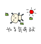一応犬なんです（個別スタンプ：10）