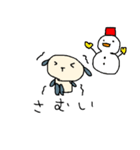 一応犬なんです（個別スタンプ：12）