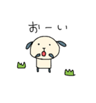 一応犬なんです（個別スタンプ：14）