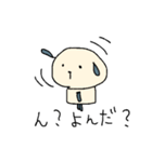 一応犬なんです（個別スタンプ：16）